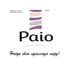 Уразалимова