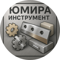 Юмира Инструмент