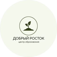Тимофеева Галина Анатольевна