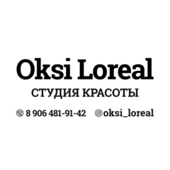Студия красоты Oksi Loreal