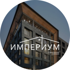 СК Империум