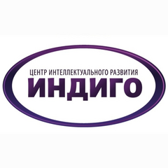 Школа ИНДИГО