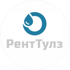 Ренттулз