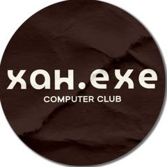 У Реки xah.exe