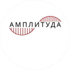 Амплитуда