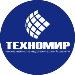 Техномир, Инженерно-Внедренческий Центр