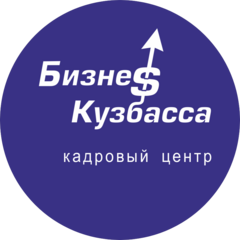 К. Ц. Бизнес Кузбасса (УЧЕБНЫЙ ЦЕНТР)