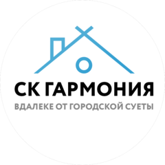 СК Гармония