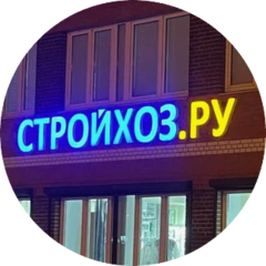 Бодров Владислав Сергеевич
