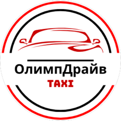 ОлимпДрайв