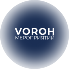 VOROH