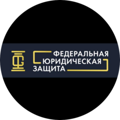 Ахматвалиева Гульназ Фирдинатовна