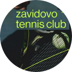 Zavidovo tennis club