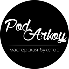 Цветочный магазин PodArkoy