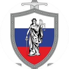 АНО Судебно-криминалистический центр
