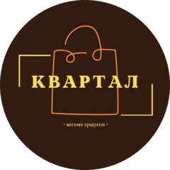 Квартал