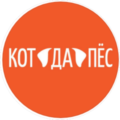Стария