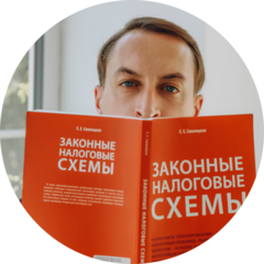 Шапкин Андрей Сергеевич Шапкин Андрей Сергеевич