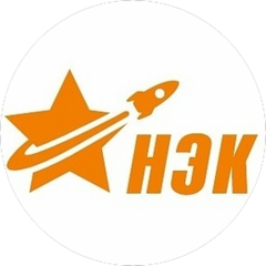 НЭК Сервис