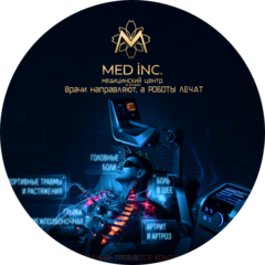 Козырь Групп