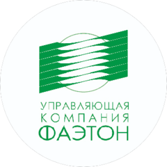 Управляющая компания Фаэтон
