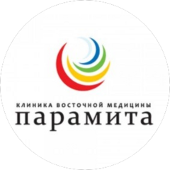 Восточный Медицинский Центр Парамита