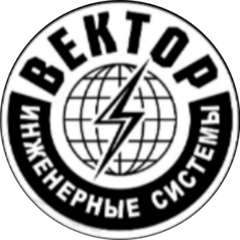 Вектор