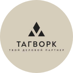 Тен Сергей Алексеевич