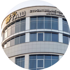 Ак таш