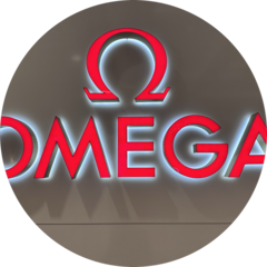 Омега
