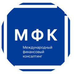 МФК