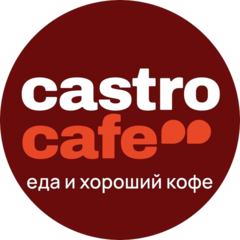Castro Cafe