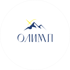 Промышленная Академия Олимп