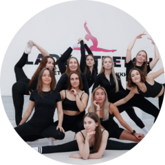 Lady Stretch (ИП Еремеева Зиля Охтамовна)