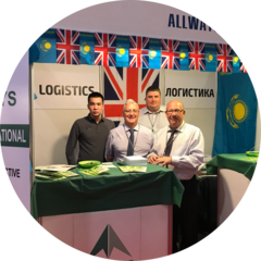Allways International Kazakhstan