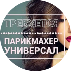 Яковлева Маргарита Анатольевна
