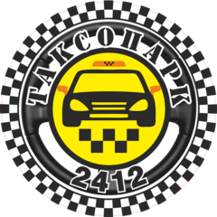 ТАКСОПАРК 2412