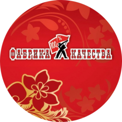 Галимзянова Ольга Сергеевна