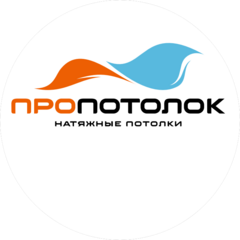 ИскусствоПотолка