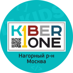 KiberOne (Сигаев Дмитрий Викторович)