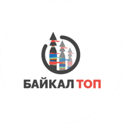 Байкал Топ
