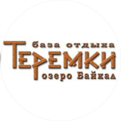 Алые Паруса