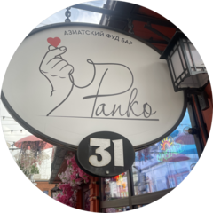 Panco