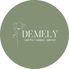 DEMELY flowers