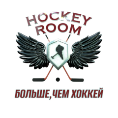 HOCKEY ROOM