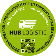 Guangzhou White Tiger Hub Logistic Co., LTD