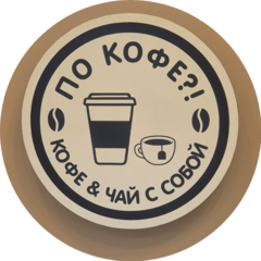 Бекмансурова Анна Васильевна