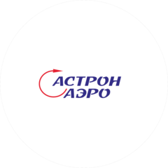 Астрон Аэро