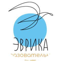 ОАНО Образовательный центр Эврика