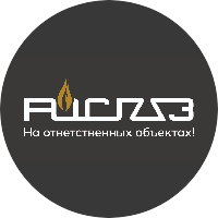 РОСГАЗ